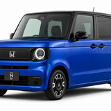 Honda e:N Super EV charging cable