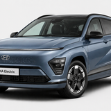 Hyundai Kona Electric charging cable