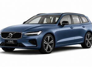 Volvo V60 Plug-in Hybrid Charging Cable - Type 2 to Type 2 / 5M / 32amp Single Phase (7.4kW)