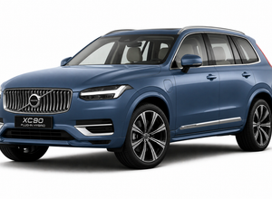 Volvo XC90 Plug-in Hybrid Charging Cable - Type 2 to Type 2 / 10M / 32amp Three Phase (22kW)